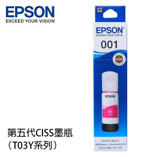 Epson C13T03Y300 No.T03Y 001 洋紅色補充墨水