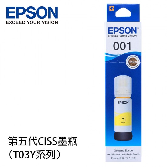 Epson C13T03Y400 No.T03Y001 黃色補充墨水