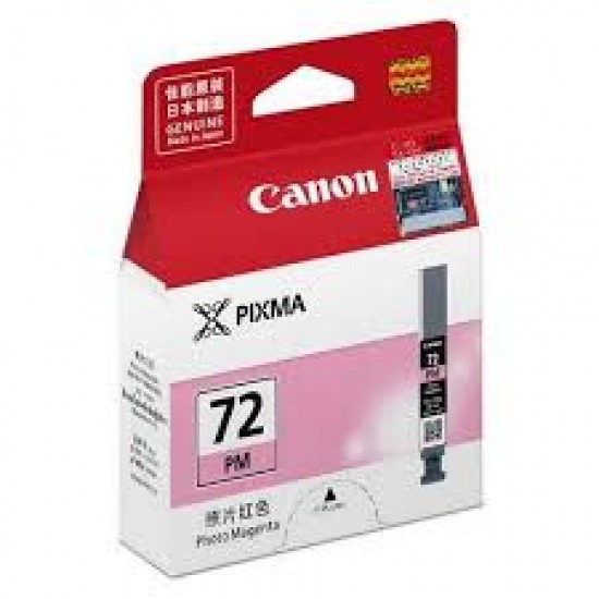 Canon PGI-72PM 相片洋紅色墨水盒