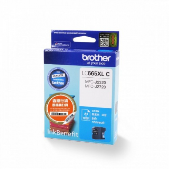 BROTHER LC665XLC 加大裝青色(藍色)墨盒 (約1200 張)