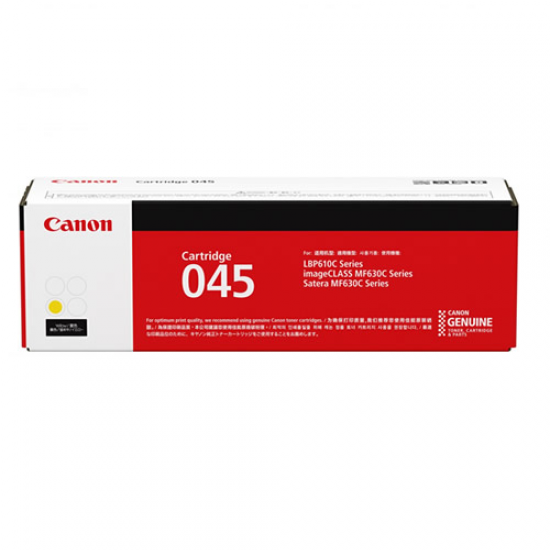 Canon CRG-045 Y 黃色標準容量碳粉盒 (約5400張)