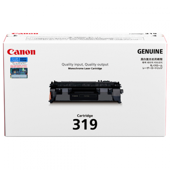 Canon CRG-319 碳粉盒