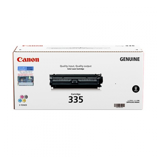 Canon CRG-335 B 黒色碳粉盒
