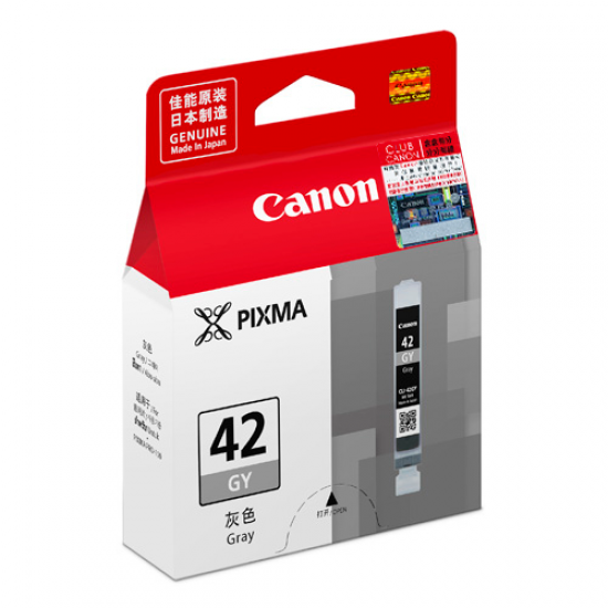 Canon CLI-42 GY 灰色墨水盒