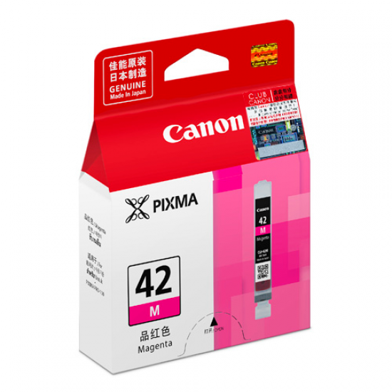 Canon CLI-42 M 紅色墨水盒