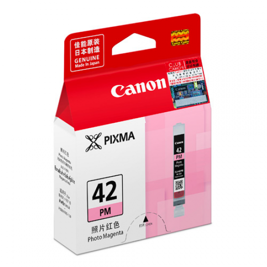 Canon CLI-42 Photo M 相片洋紅色墨水盒