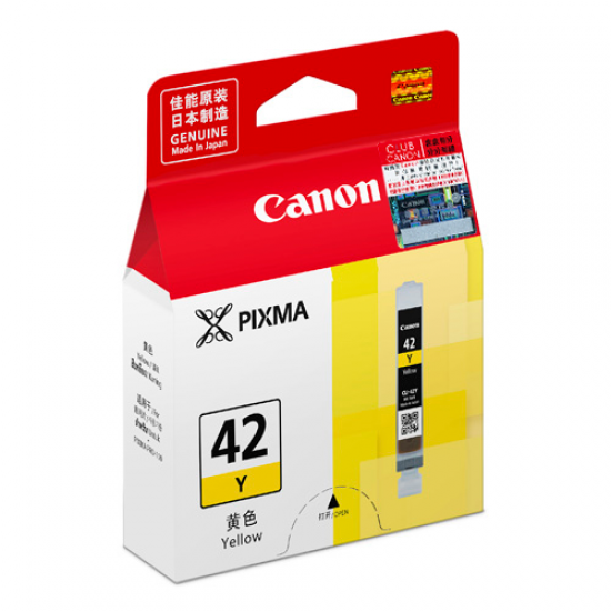 Canon CLI-42 Y 打印墨盒