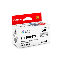 Canon PFI-50PGY 照片灰色墨水盒