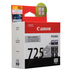 Canon PGI-725 黑色標準孖裝打印墨盒