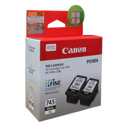 Canon PG-745XL 加大黑色孖裝打印墨盒
