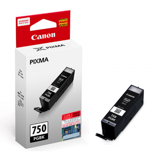 Canon PGI-750 黑色標準裝打印墨盒