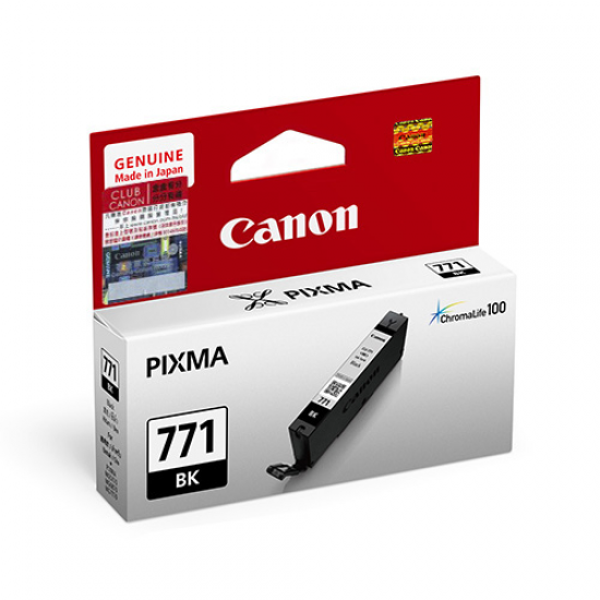 Canon CLI-771 BK 黑色墨水盒 (標準裝)