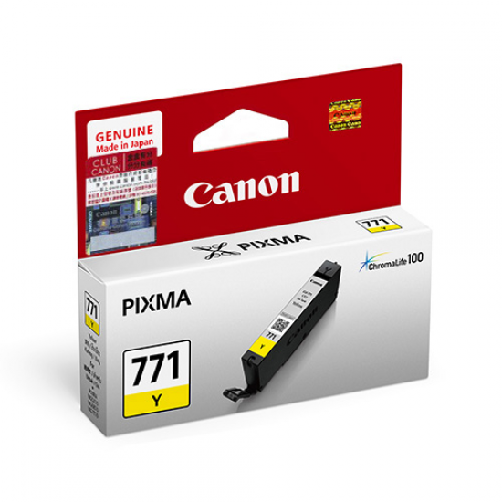Canon CLI-771 Y  黃色墨水盒 (標準裝)