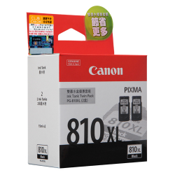 Canon PG-810XL 加大黑色孖裝打印墨盒